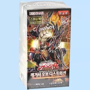 유희왕 카드 부스터팩 91탄 레거시 오브 디스트럭션 OCG TCG 확장팩 공식 카드팩 새상품