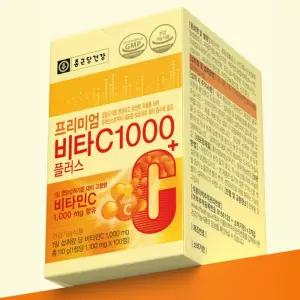 항산화비타민 종근당 비타C1000 프리미엄 100정