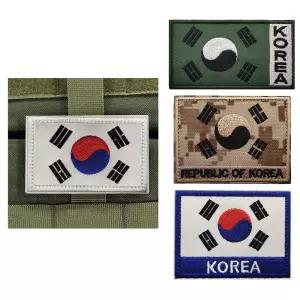 와펜 태극기 패치 찍찍이 군용 부착 마크 전술복 가방 태극기와펜