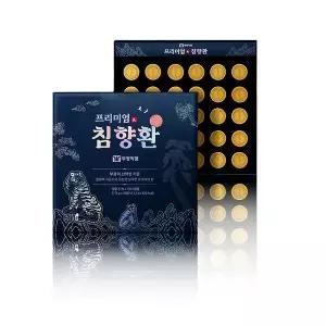 [불로건]부광약품 프리미엄 침향환 (3.75g x 30환) 1박스