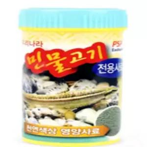 고퀄리티   민물고기 금붕어먹이 전용사료 금붕어사료 100g 물고기밥 대형물고기사료