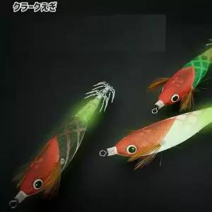 갑오징어 낚시 에기 다크브라운 수평 채비 바늘