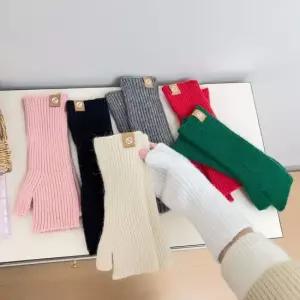 손토시 팔토시 워머 장갑 낚시장갑 남녀공용 방한용품 손토시 팔토시 낚시장갑 남녀공용