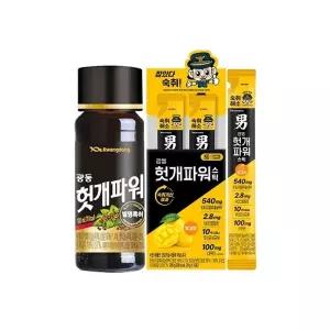 광동 헛개파워 세트 (헛개파워 100ml 10병 + 헛개파워 스틱 망고맛 10개입)