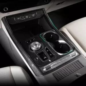 [CAR] 기어패널 컵홀더 카니발 페이스리프트 카본 튜닝 자동차 인테리어 용품