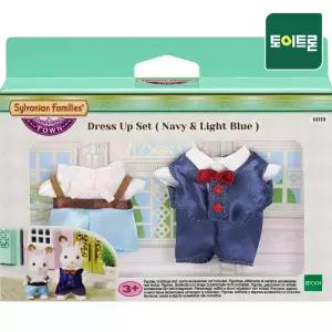 [실바니안공식]6019-타운 의상 네이비라이트 블루수트