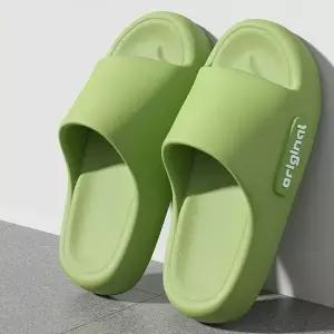 코어스 푹신한 EVA 쿠션 미끄럼방지 구름슬리퍼 eva슬리퍼 교사슬리퍼 굽있는슬리퍼