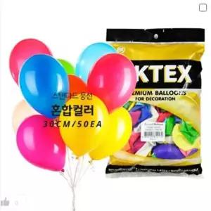 [RIZPICK]WL (PC) 30cm 일반 라운드 풍선 (50개입)