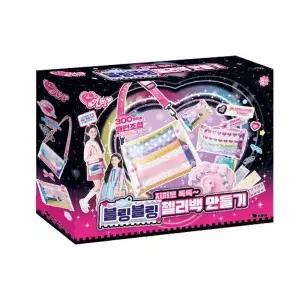 시크릿아트 블링블링 젤리백 만들기