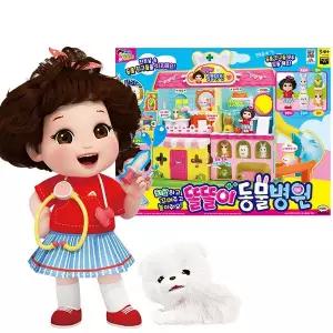 [미미월드] 똘똘이 동물병원