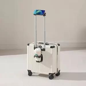 히키스 기숙사 국내 일본여행 기내가방 캐리어플러스 소형캐리어 학생용캐리어