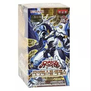 유희왕 카드팩 사이버스톰 액세스 부스터팩87탄