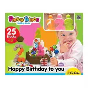 팝보블럭 123생일케이크만들기