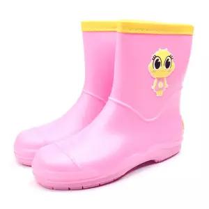 신비아파트 금비 솔리드 장화 19000