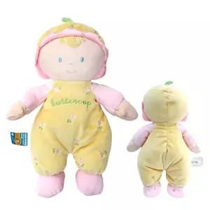 Kids Preferred 아기인형 버터컵 K473096140