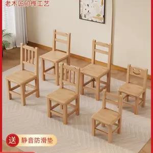 국민학교 의자 레트로 촬영소품 원목색 공부방