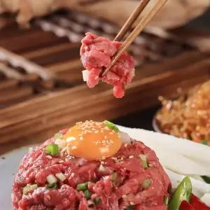 갤러리아 1++ 한우 당일 생산 초신선 생육회 대용량 1kg 육사시미 뭉티기