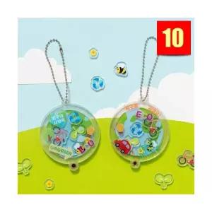 택배비X 10개 환경교육 체험형 교구 아크릴 지구 쉐이커 키링 환경 교육 만들기 지구의날