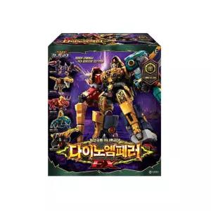 최강공룡 미니특공대 다이노엠페러 EX