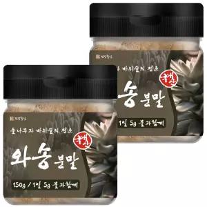 국산 와송 분말 가루 150g 2개 