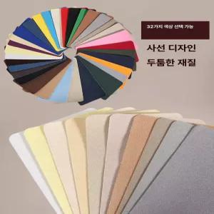 뉴아브 복원스티커 구멍 자동차 스티커 보수 흠집