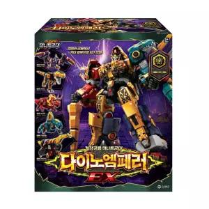 미니특공대7 다이노엠페러EX