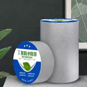 지붕 접착력 방수테이프 옥상 외벽 보수공사