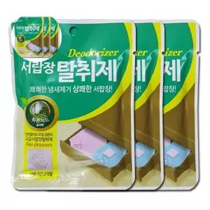 탈취제 데오도라이저 서랍장 향기 3개