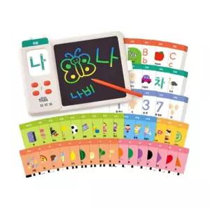 유아사운드패드 한글 영어 숫자 카드 200장 LCD 쓰기 아기사운드북 글씨연습 학습기