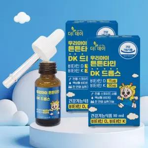 더데이 우리아이 튼튼타민 DK (10mlx2병) 드롭스 600IU 어린이 유소아 비타민D 액상