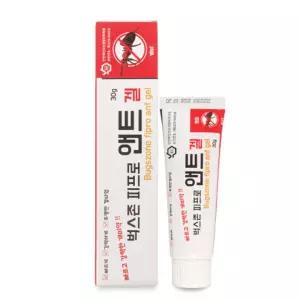 New VBS 피프로앤트겔 30g X 20개개미약 벌레 유인제 내성없는개