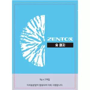 한농제약 숯가루 숯패치 숯파스 젠톡스 40매(2매x20봉)