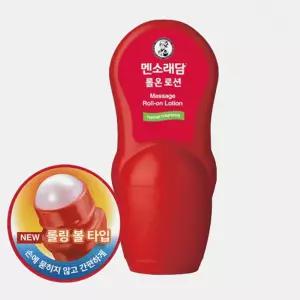 멘소래담 롤온 로션 50ml 운동전후 핫 릴렉싱 케어