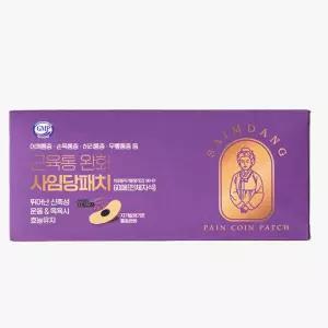 사임당 패치 동전 자석 파스 60매 완화 1200가우스