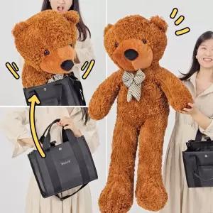JL매직 나타나는곰인형(중) (APPEARING TEDDY BEAR (MEDIUM))TEDDY BAER APPEARING PRODUCTION 테디베어 대