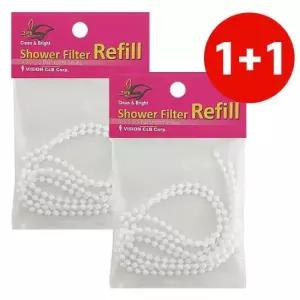 욕실보수 국산 양변기 고무덮개 변기레버줄 구슬줄 줄4P