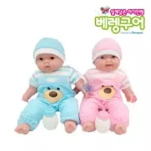 [비케이엠_63]베렝구어 소프트바디 쌍둥이 No35024 바디