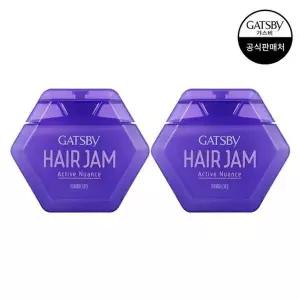 갸스비 헤어잼 액티브 뉘앙스 110ml x2개