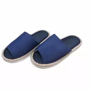 [라일리] Rly 데님 매쉬 거실화 예쁜사무실슬리퍼 거실슬리퍼