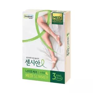 동국제약 센시안 나이트케어 메디슬리머 수면용 종아리 허벅지 압박스타킹 밴드