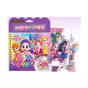 놀이 두들색칠북 레인보우 버블젬 캐릭터 공부 스티커 장난감 완구