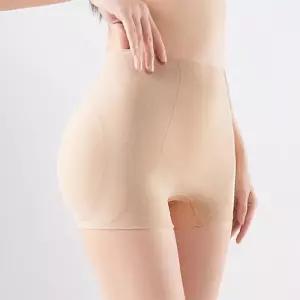 [로즈엘리][단품] 심리스 골반볼륨 사각팬티 2컬러 2026