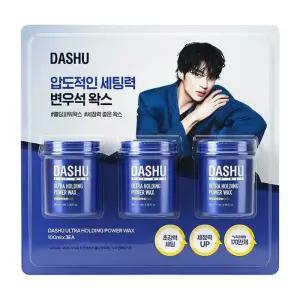다슈 울트라 홀딩 파워 왁스 100ml x 3 코스트코 코와샵2604