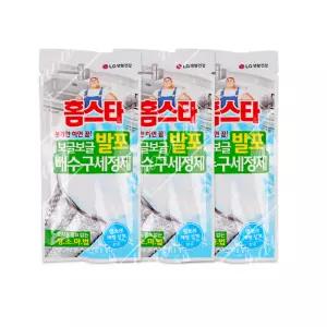 배수구세정제 싱크대 발포 3회분 홈스타 거품형