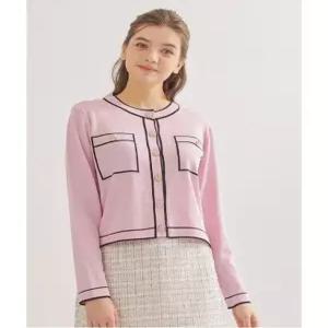 [숲][SOUP] 배색 라인 카디건  (SZ4GDE1)