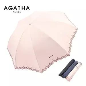 [아가타]아가타 그란데 슬림 양산 AG2012