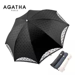 [아가타]아가타 심볼망사 양산 AG2020