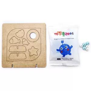 여름 바닷가 물고기 클레이 액자만들기 바다 문화센타 집중력