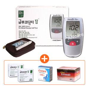 글루코닥터 탑 혈당계 세트 (측정지 100매+솜100매+침110개+채혈기+파우치+수첩)