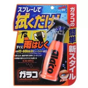 G-85 글라코 유리 발수코팅제 스프레이타입 g85 g-85